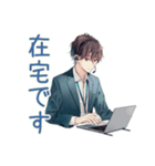 社畜の在宅勤務ステータス★（個別スタンプ：4）