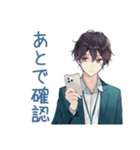 社畜の在宅勤務ステータス★（個別スタンプ：7）