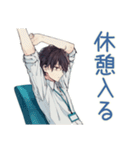 社畜の在宅勤務ステータス★（個別スタンプ：8）