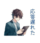 社畜の在宅勤務ステータス★（個別スタンプ：15）