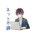 社畜の在宅勤務ステータス★（個別スタンプ：22）