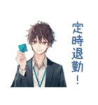 社畜の在宅勤務ステータス★（個別スタンプ：32）