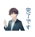 社畜の在宅勤務ステータス★（個別スタンプ：35）