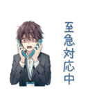 社畜の在宅勤務ステータス★（個別スタンプ：37）