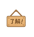 点滅看板メッセージ②（個別スタンプ：3）