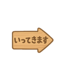 点滅看板メッセージ②（個別スタンプ：6）