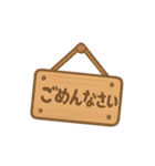点滅看板メッセージ②（個別スタンプ：10）