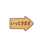 点滅看板メッセージ②（個別スタンプ：11）