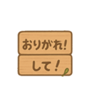 点滅看板メッセージ②（個別スタンプ：14）