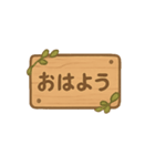 点滅看板メッセージ②（個別スタンプ：15）