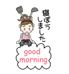おちゃめ主婦になる♡毎日送りやすい♡BIG（個別スタンプ：2）