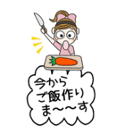 おちゃめ主婦になる♡毎日送りやすい♡BIG（個別スタンプ：6）