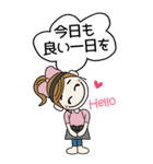 おちゃめ主婦になる♡毎日送りやすい♡BIG（個別スタンプ：8）