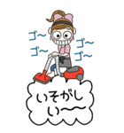 おちゃめ主婦になる♡毎日送りやすい♡BIG（個別スタンプ：10）