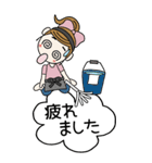 おちゃめ主婦になる♡毎日送りやすい♡BIG（個別スタンプ：12）