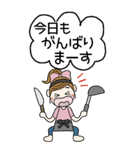 おちゃめ主婦になる♡毎日送りやすい♡BIG（個別スタンプ：13）