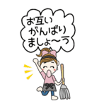 おちゃめ主婦になる♡毎日送りやすい♡BIG（個別スタンプ：14）