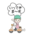 おちゃめ主婦になる♡毎日送りやすい♡BIG（個別スタンプ：18）