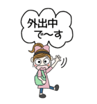 おちゃめ主婦になる♡毎日送りやすい♡BIG（個別スタンプ：19）