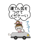 おちゃめ主婦になる♡毎日送りやすい♡BIG（個別スタンプ：20）