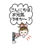 おちゃめ主婦になる♡毎日送りやすい♡BIG（個別スタンプ：21）