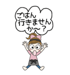 おちゃめ主婦になる♡毎日送りやすい♡BIG（個別スタンプ：22）