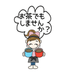 おちゃめ主婦になる♡毎日送りやすい♡BIG（個別スタンプ：23）