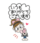 おちゃめ主婦になる♡毎日送りやすい♡BIG（個別スタンプ：24）