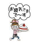 おちゃめ主婦になる♡毎日送りやすい♡BIG（個別スタンプ：25）