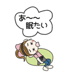 おちゃめ主婦になる♡毎日送りやすい♡BIG（個別スタンプ：27）