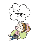 おちゃめ主婦になる♡毎日送りやすい♡BIG（個別スタンプ：28）