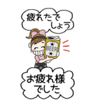 おちゃめ主婦になる♡毎日送りやすい♡BIG（個別スタンプ：29）