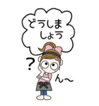 おちゃめ主婦になる♡毎日送りやすい♡BIG（個別スタンプ：30）