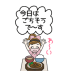 おちゃめ主婦になる♡毎日送りやすい♡BIG（個別スタンプ：31）