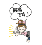 おちゃめ主婦になる♡毎日送りやすい♡BIG（個別スタンプ：33）