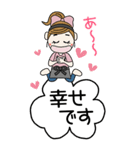 おちゃめ主婦になる♡毎日送りやすい♡BIG（個別スタンプ：34）