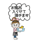 おちゃめ主婦になる♡毎日送りやすい♡BIG（個別スタンプ：36）