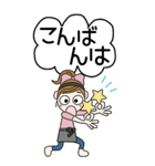おちゃめ主婦になる♡毎日送りやすい♡BIG（個別スタンプ：37）