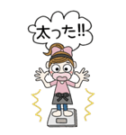 おちゃめ主婦になる♡毎日送りやすい♡BIG（個別スタンプ：38）