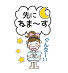 おちゃめ主婦になる♡毎日送りやすい♡BIG（個別スタンプ：39）