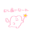 ペル子ちゃん（個別スタンプ：2）