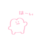 ペル子ちゃん（個別スタンプ：9）