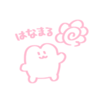 ペル子ちゃん（個別スタンプ：12）