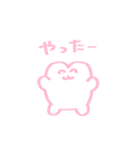ペル子ちゃん（個別スタンプ：13）