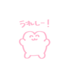 ペル子ちゃん（個別スタンプ：15）