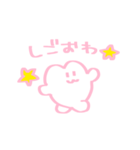 ペル子ちゃん（個別スタンプ：18）