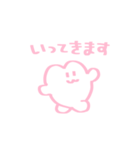 ペル子ちゃん（個別スタンプ：19）