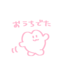 ペル子ちゃん（個別スタンプ：20）
