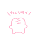 ペル子ちゃん（個別スタンプ：22）
