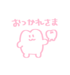 ペル子ちゃん（個別スタンプ：25）